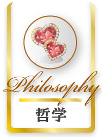 哲学