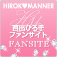 http://www.erh27.com/ banner